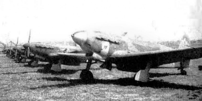 168-й истребительный авиаполк.