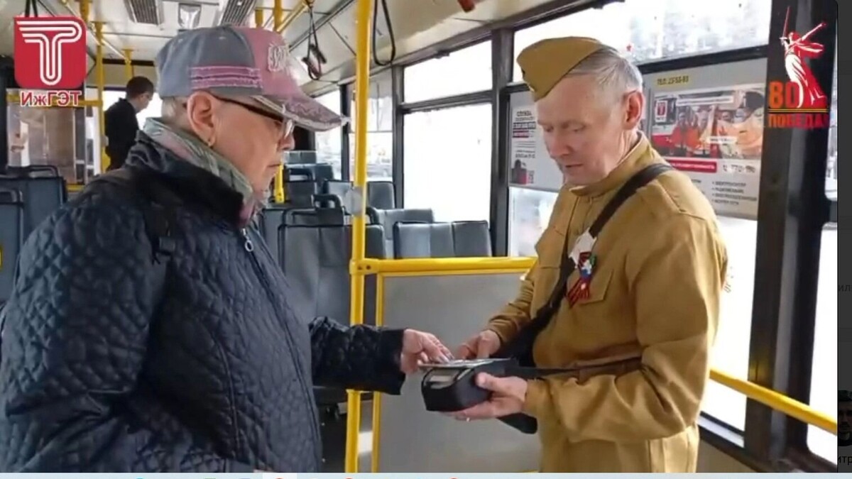     Источник: Скриншот видео vc.kom/ИжГЭТ