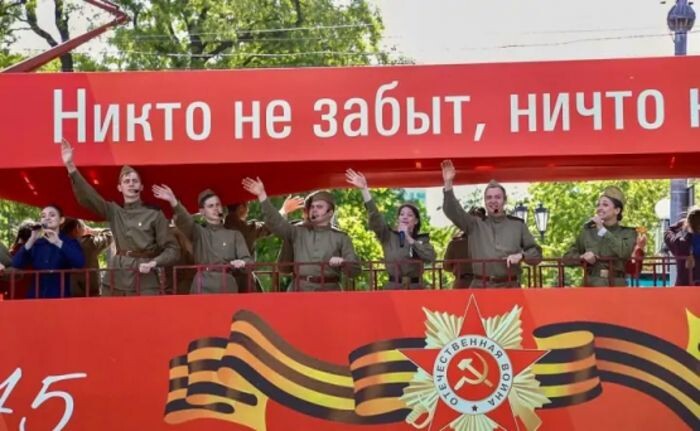 Источник фото: ТГ Скрябин