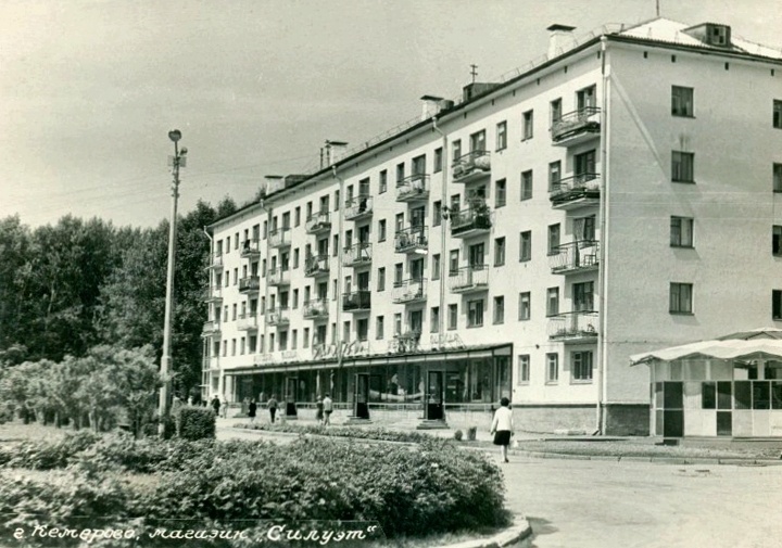 Фото из открытых источников