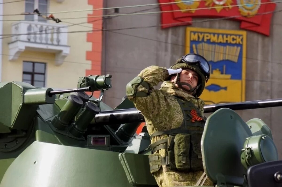    В Мурманске прошёл парад Победы