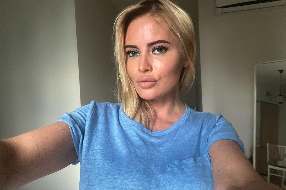 Дана Борисова. Фото: соцсети