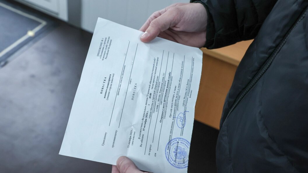    фото: Belkin Alexey/news.ru/Globallookpress