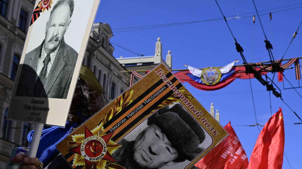 Фото: Алексей Смагин / Коммерсантъ