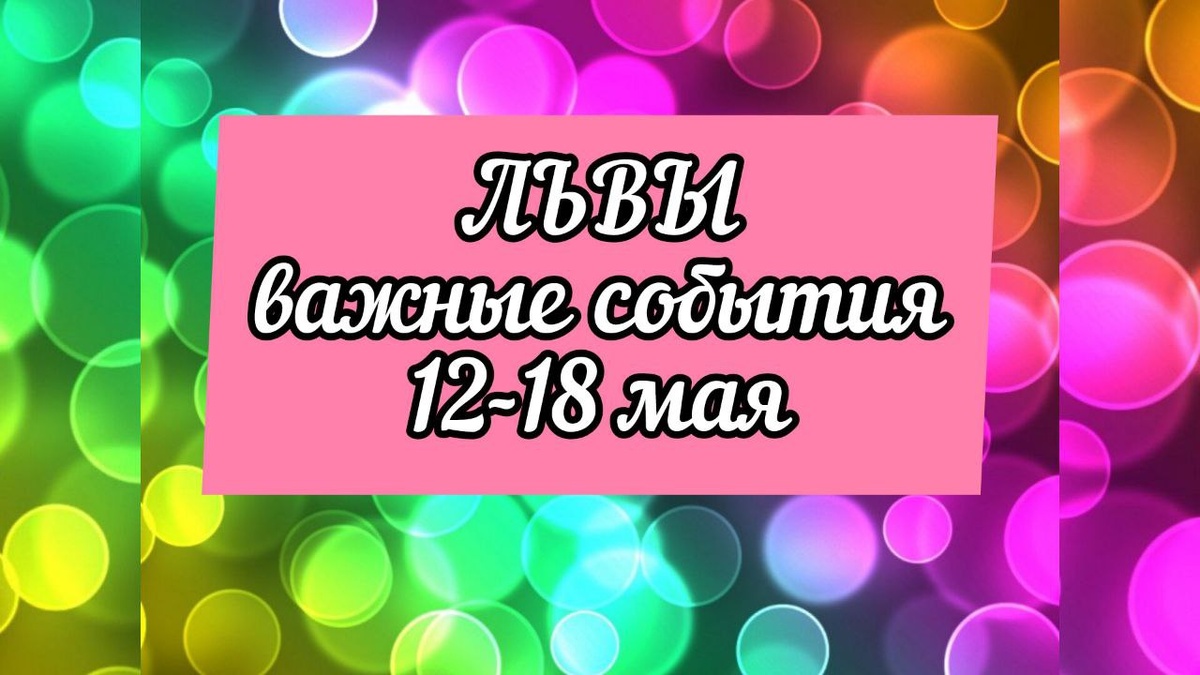 фото принадлежит автору канала