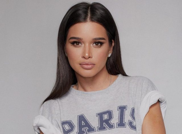    Ксения Бородина. Фото: социальные сети