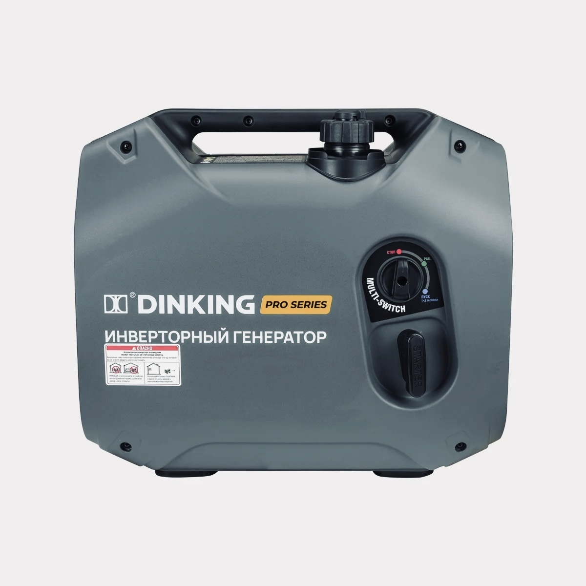 Генератор бензиновый инверторный Dinking DK2300iC