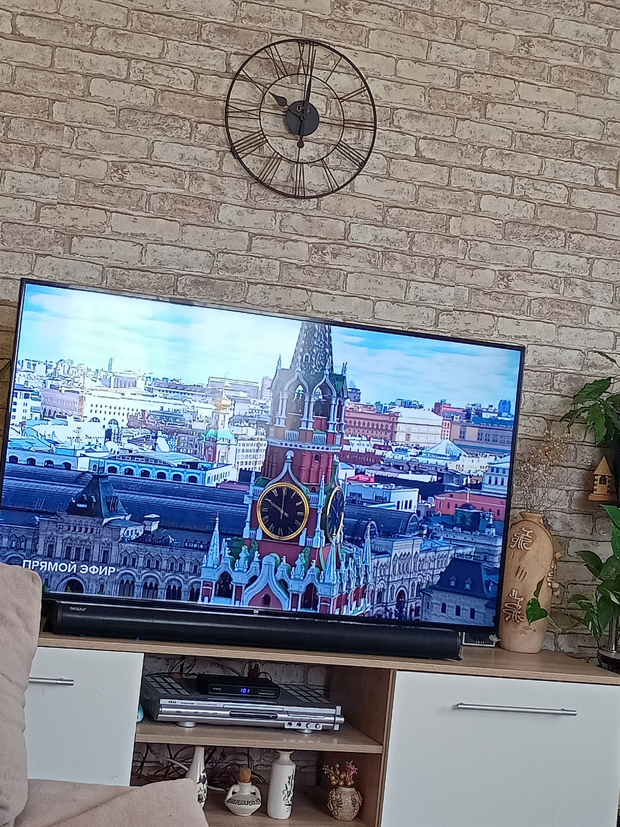 Не пропускаем никогда!