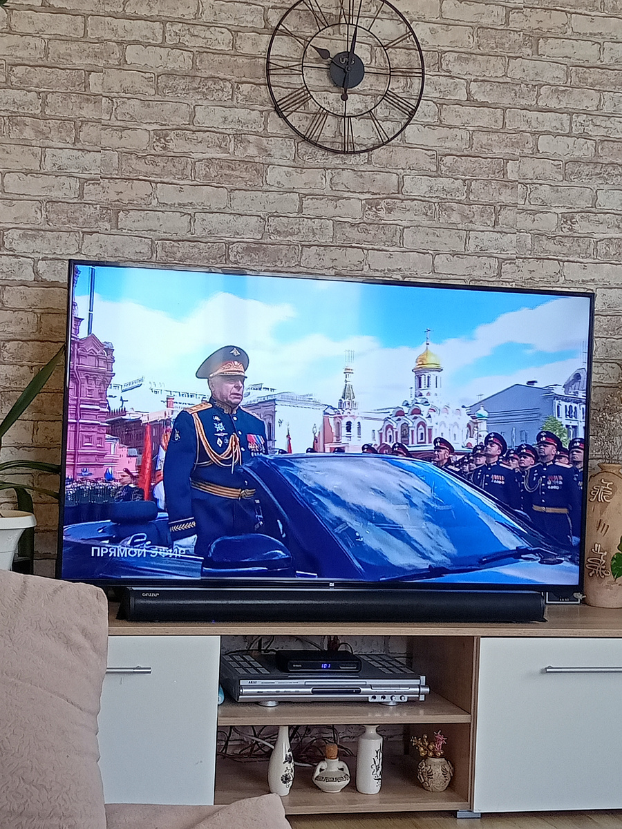 Аж до слёз всегда пробивает