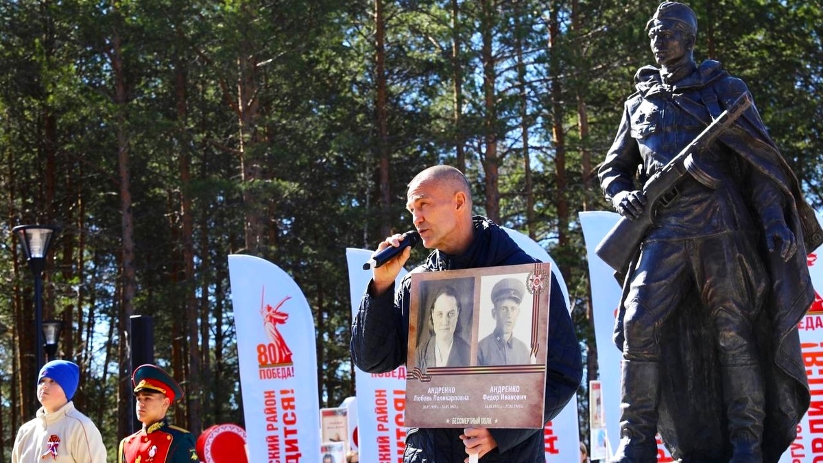    В Сургутском районе масштабно отметили 80-летие Победы