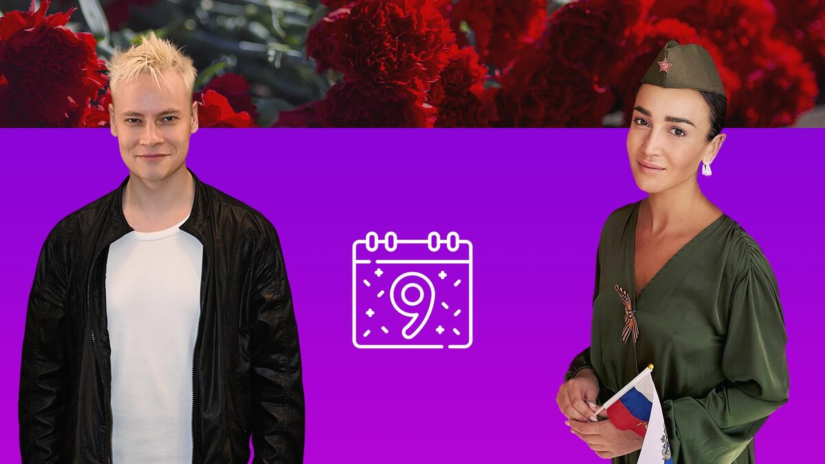 Коллаж 78.ru: Komsomolskaya Pravda; Luis Soto/globallookpress.com, t.me/byzovahouse, flaticon.com/Freepik