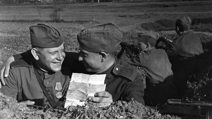   РИА Новости