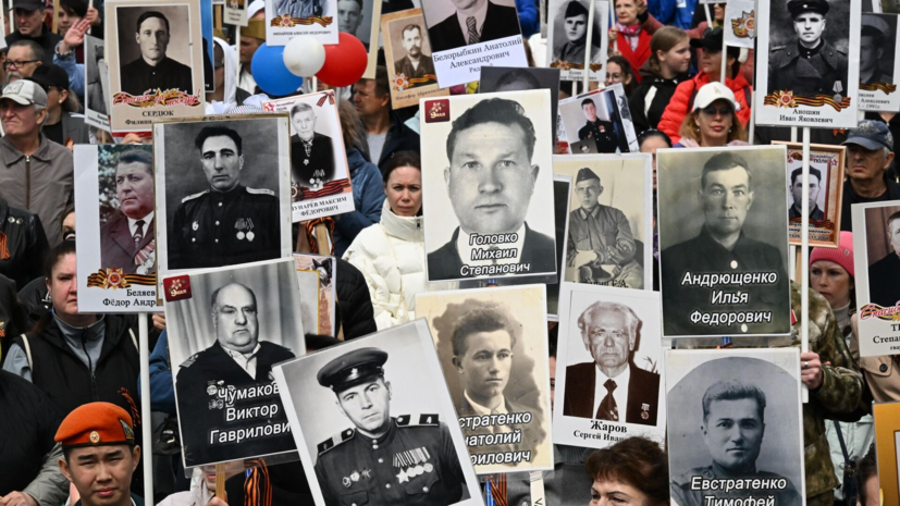   РИА Новости