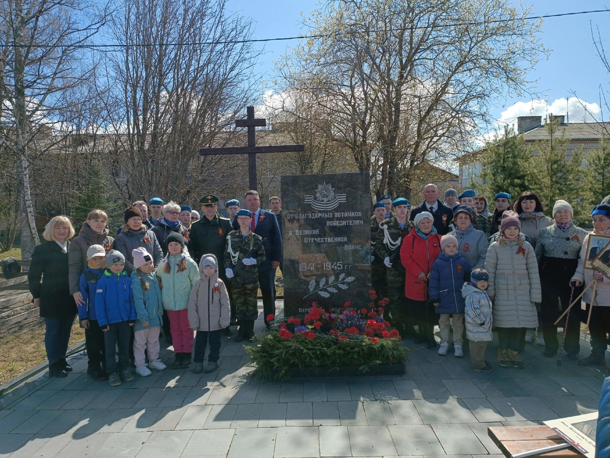    Фото: Дмитрий Зацепин