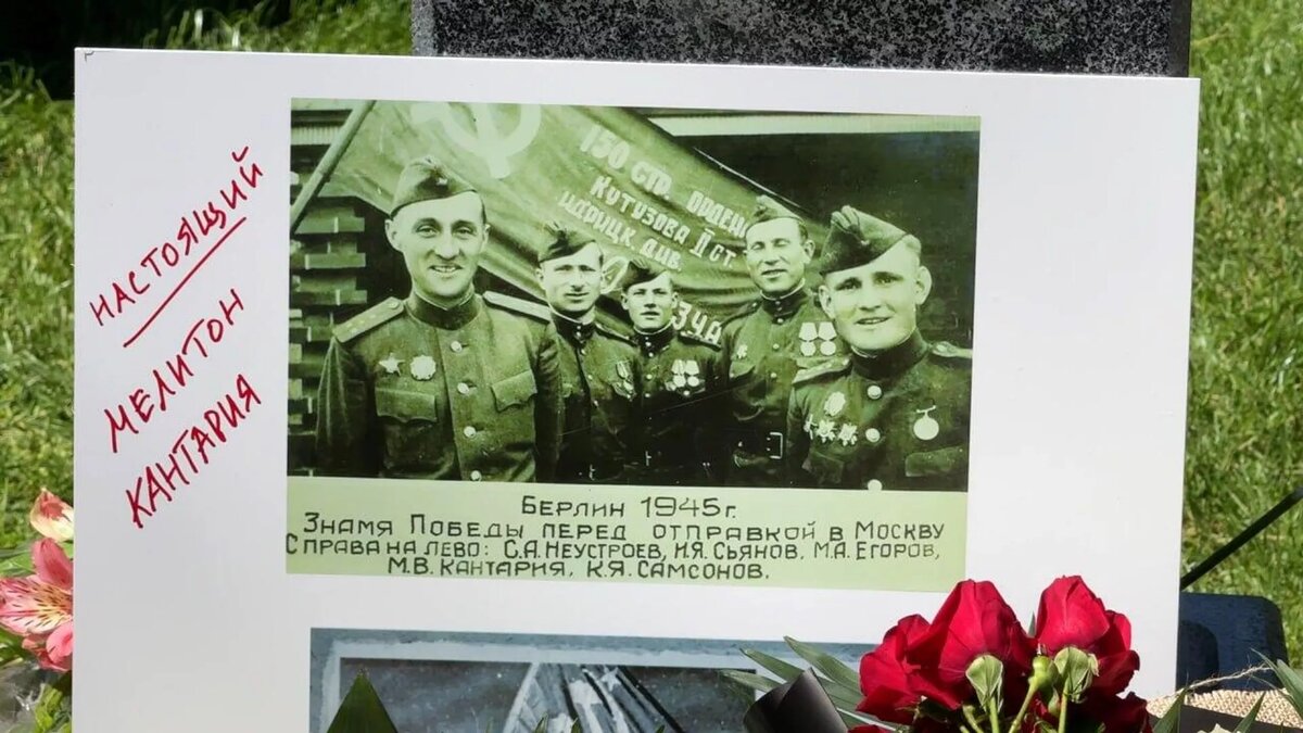 День Победы 9 мая 2025 года в Грузии