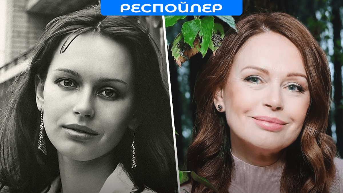 Ирина Безрукова