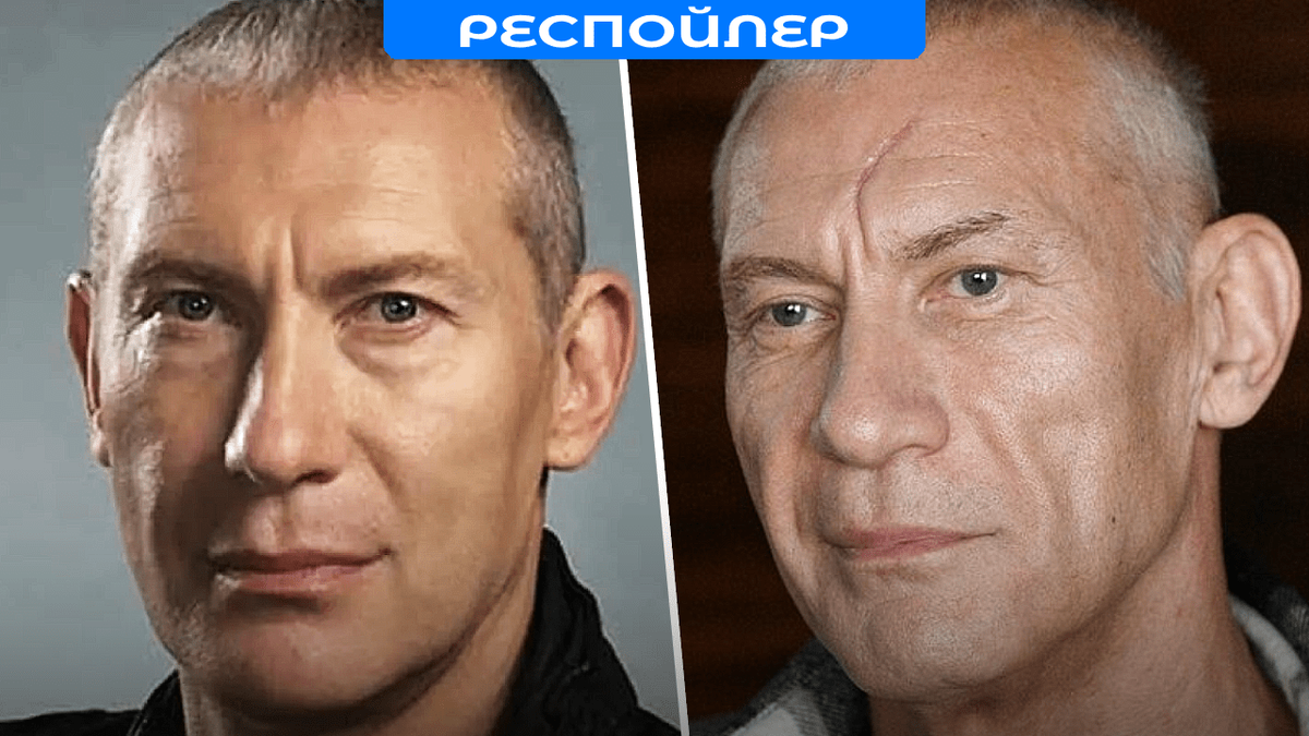 Игорь Жижикин