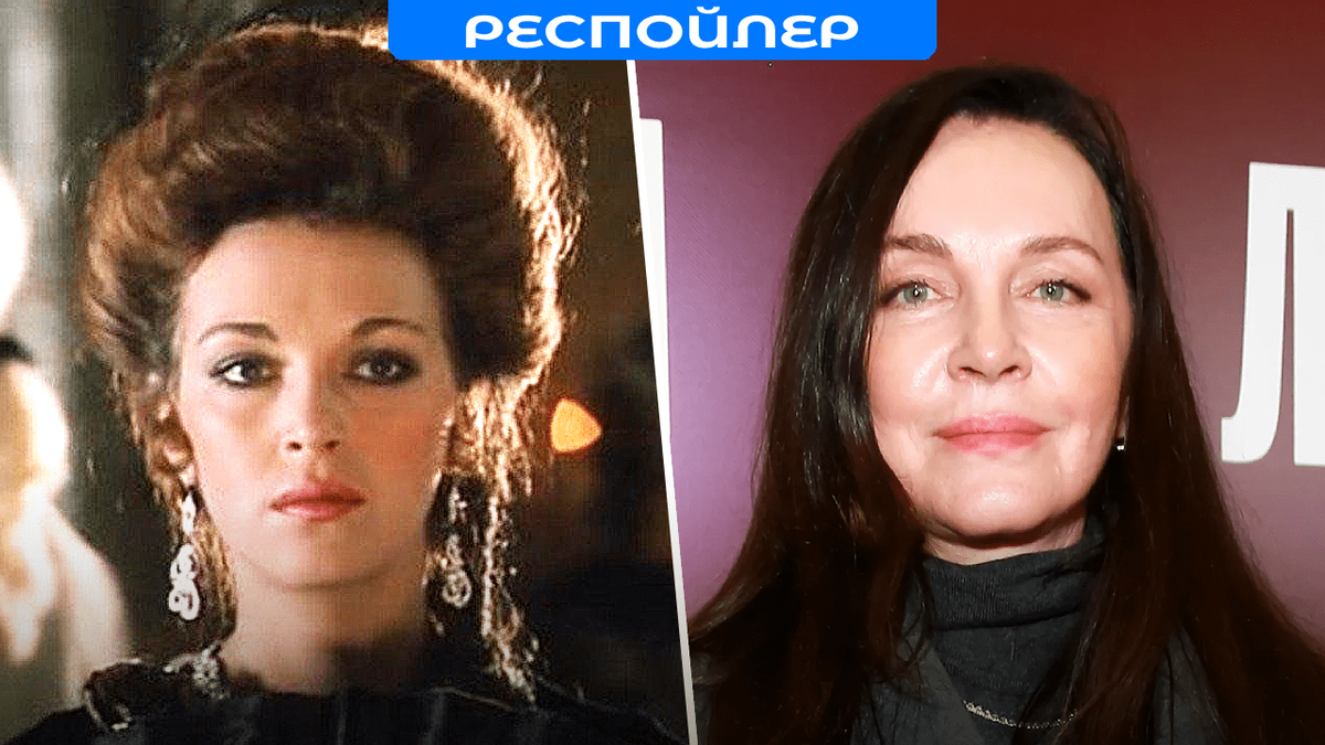Татьяна Лютаева
