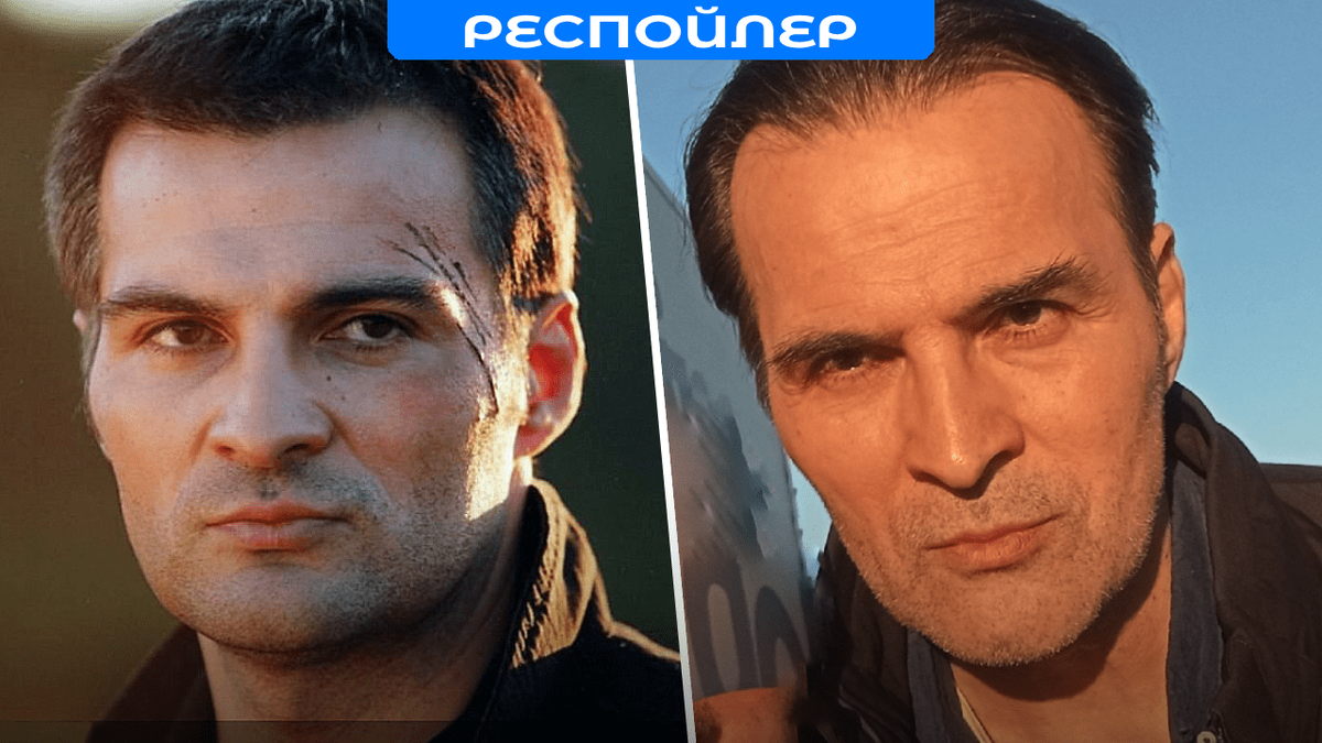 Александр Дьяченко
