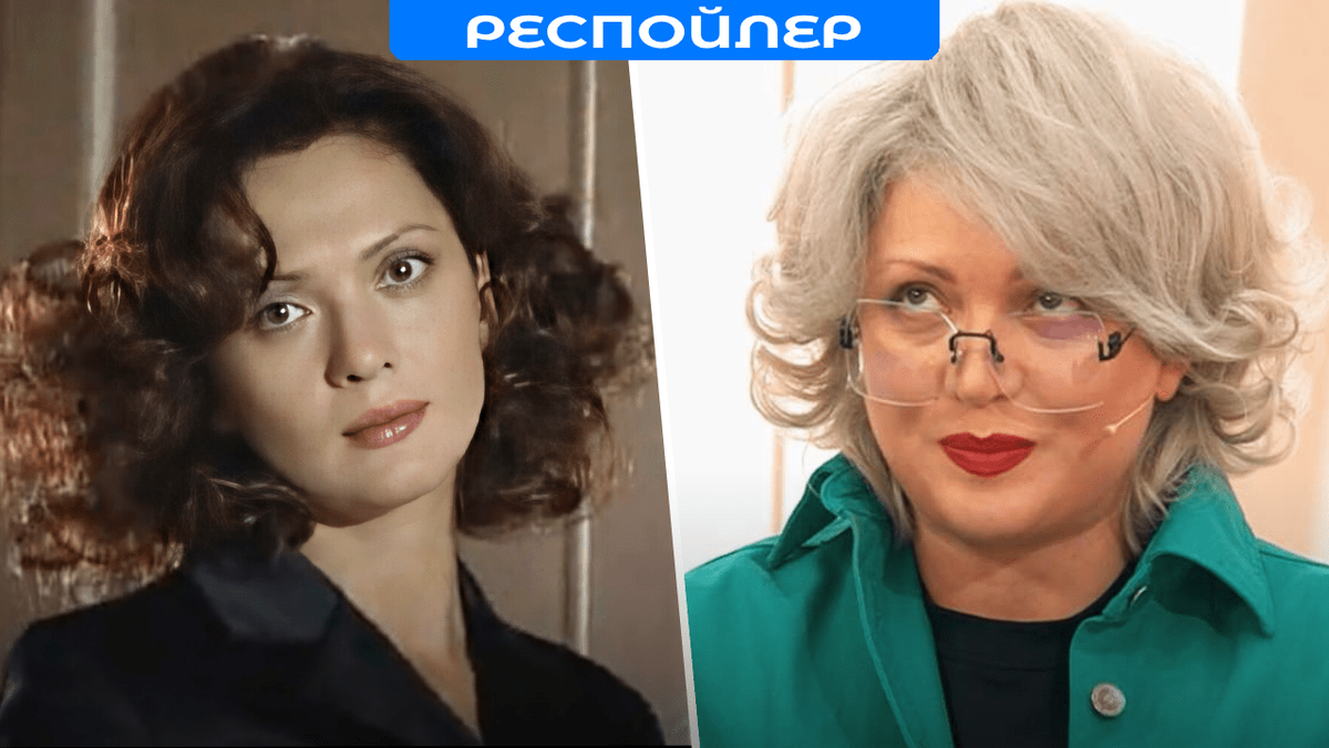Ольга Дроздова