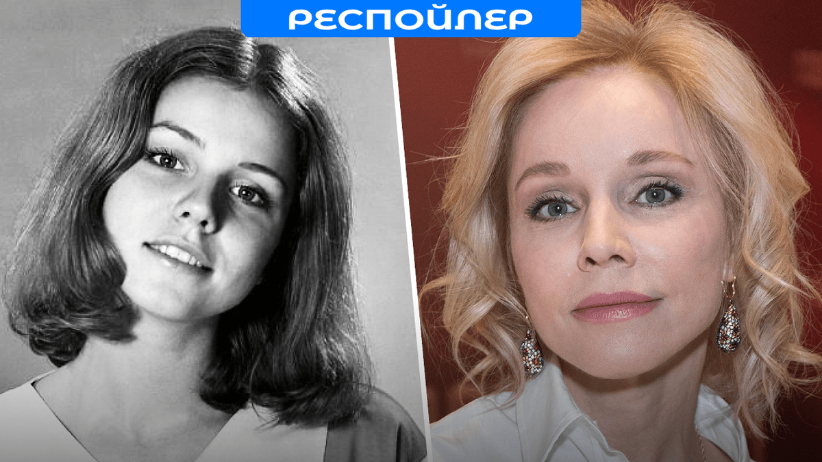 Марина Зудина