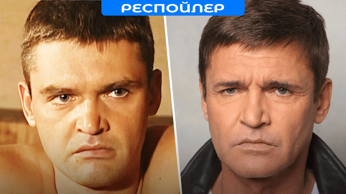 Игорь Лифанов