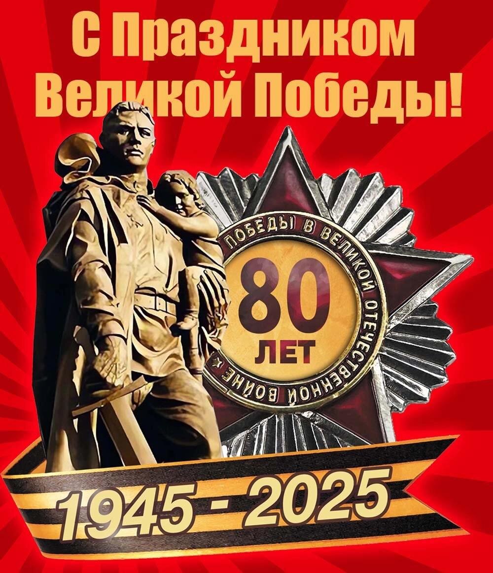 Фото из сети интернет 