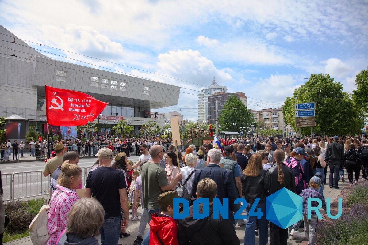    ДОН24   📷   ДОН24   📷   ДОН24