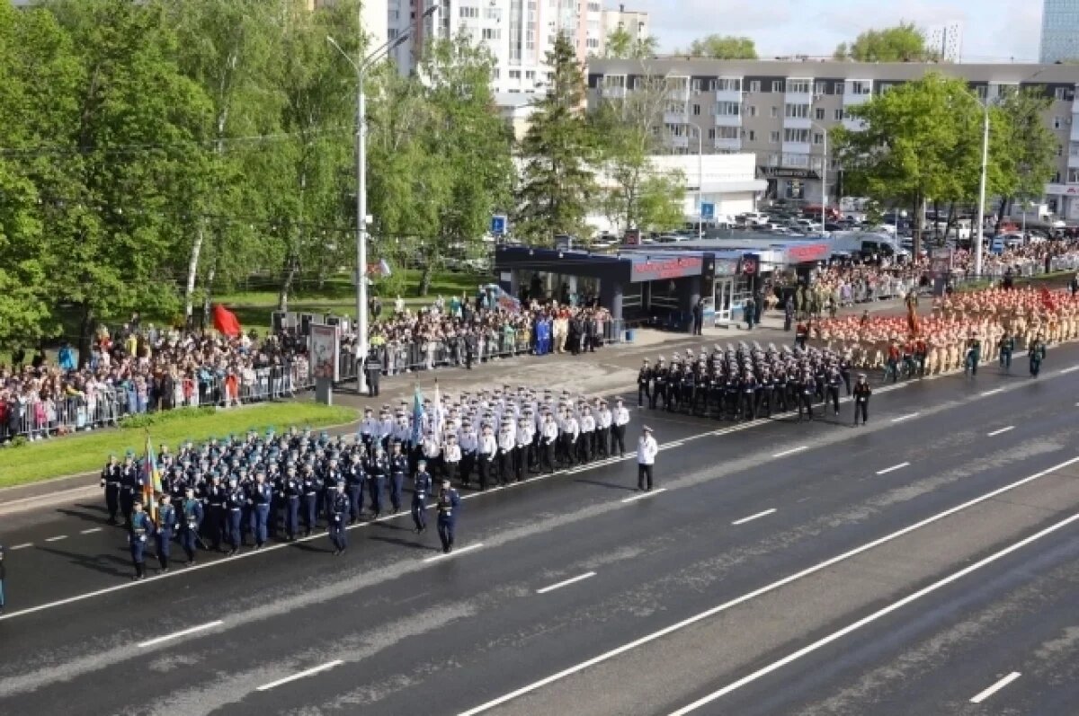    Парад в честь 80-летия Победы собрал тысячи уфимцев на проспекте Октября
