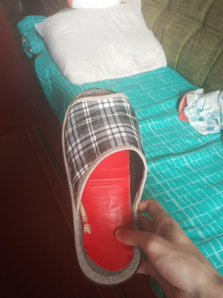 Ну тапки разные бывают, так что не берите во внимание именно этот ;)