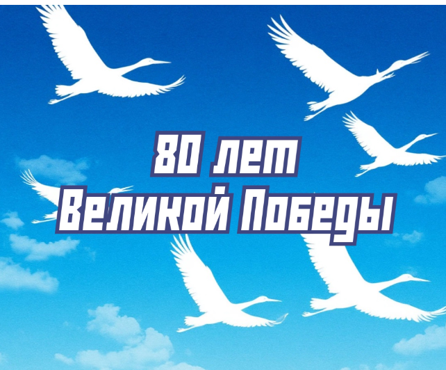 Фото из открытого простора интернета.