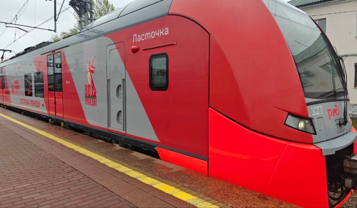     «Ласточка Победы». Источник: @telerzd Автор фото: Телеграмма РЖД