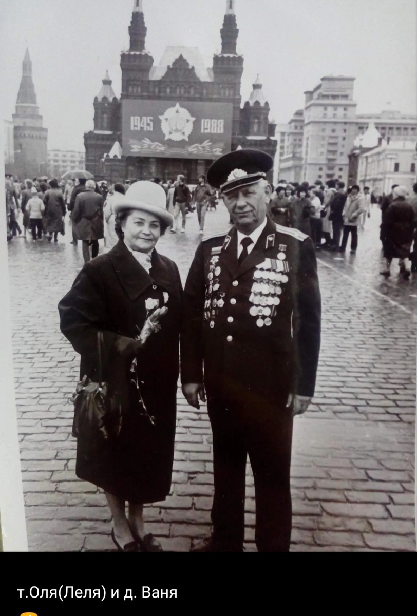 Ни кто не забыт ✊Ни что не забыто☝️Мои бабушки и дедушки фронтовики 🌷🌷🌷Помню!Горжусь!!🇷🇺🇷🇺🇷🇺