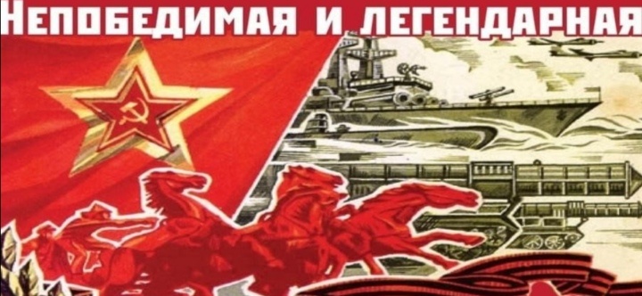 Картинка из интернета. 