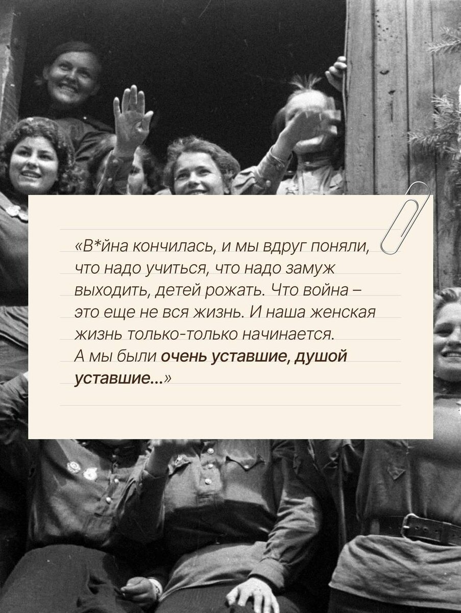 Листайте галерею 