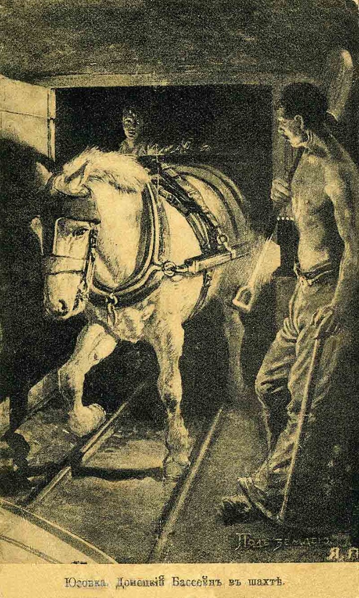 Юзовка - это нынешний Донецк ДНР. Название от фамилии первого владельца шахт - Хьюза. Да, да. Российская империя - рай для русских предпринимателей. У нас в Луганске целая улица имела название Английская. Как понимаете, жили там чистокровные русаки. Из Яндекс картинок для иллюстрации 