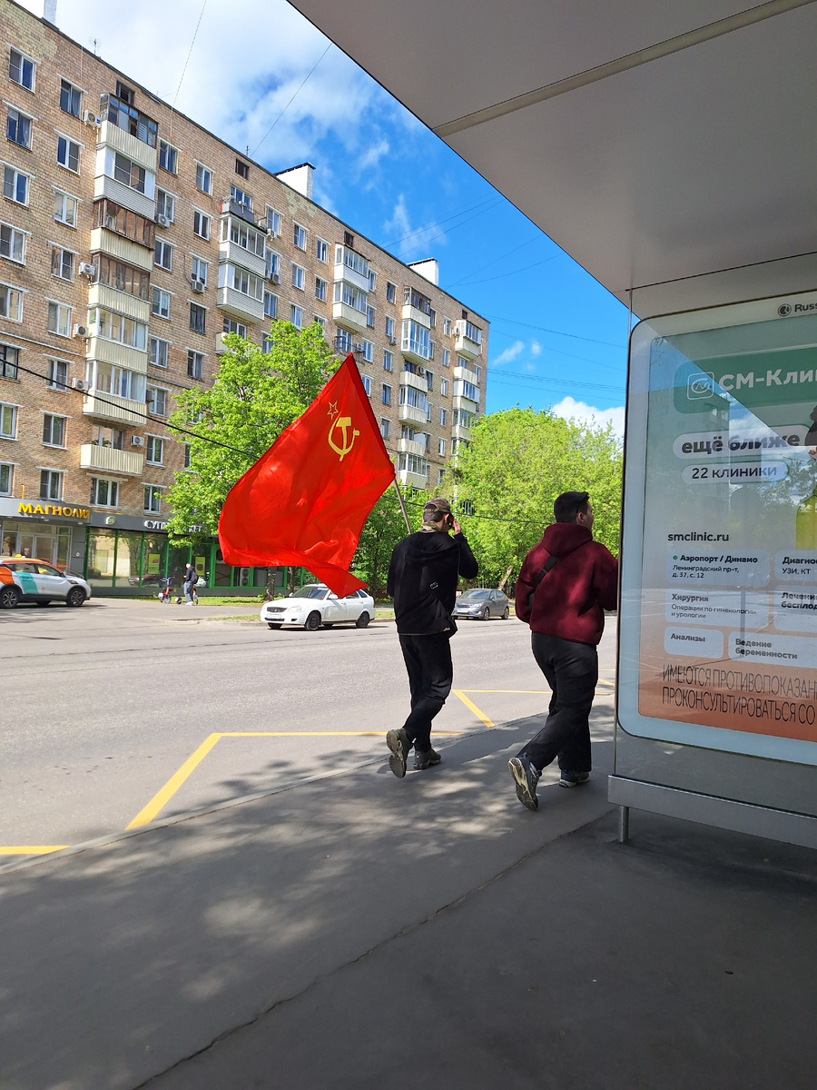 Фото - собственность автора канала.