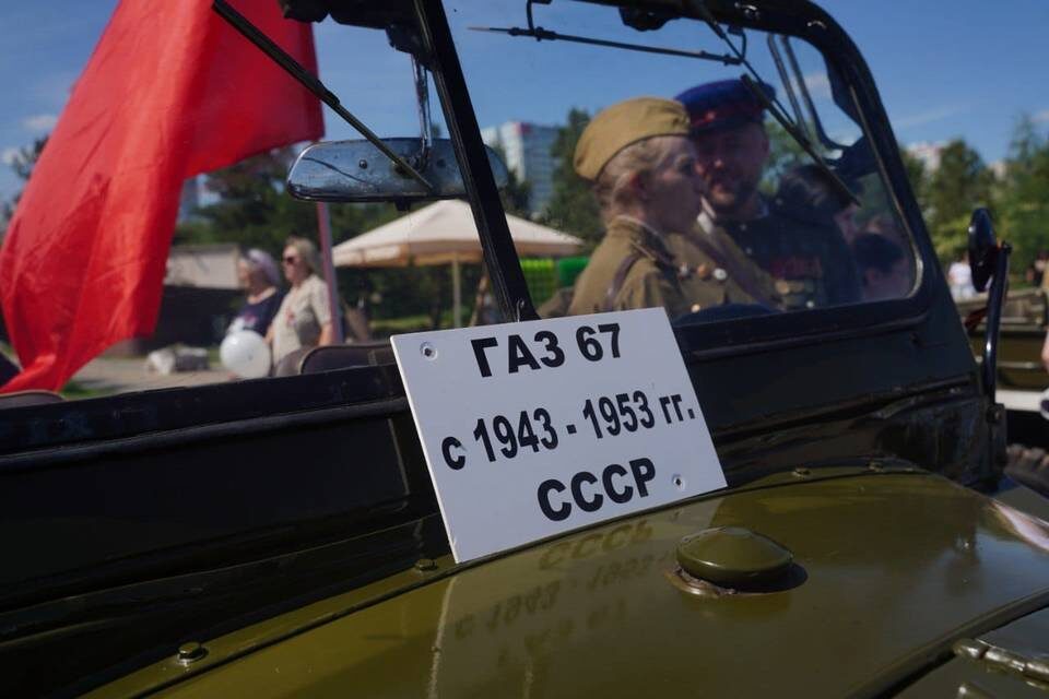    Фото предоставлены администрацией Волгоградского ЦПКиО