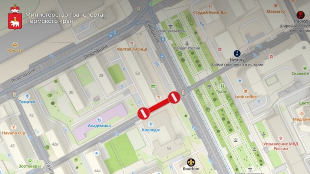    Фото: министерство транспорта Пермского края Иван Фистин