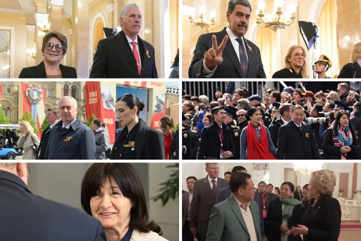    Первые леди.