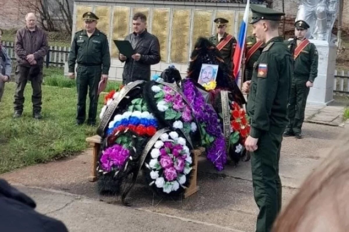    Прощание с бойцом прошло 7 мая.