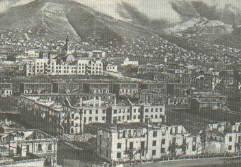 Новороссийск, разрушенный в ходе боёв