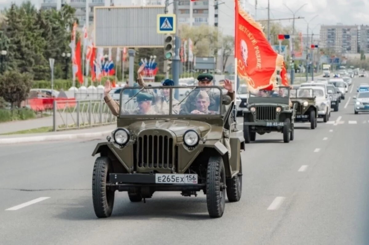    Оренбургские газодобытчики отметили 80 Великой Победы