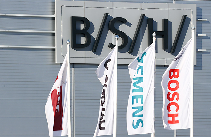    Александр Демьянчук/ТАСС