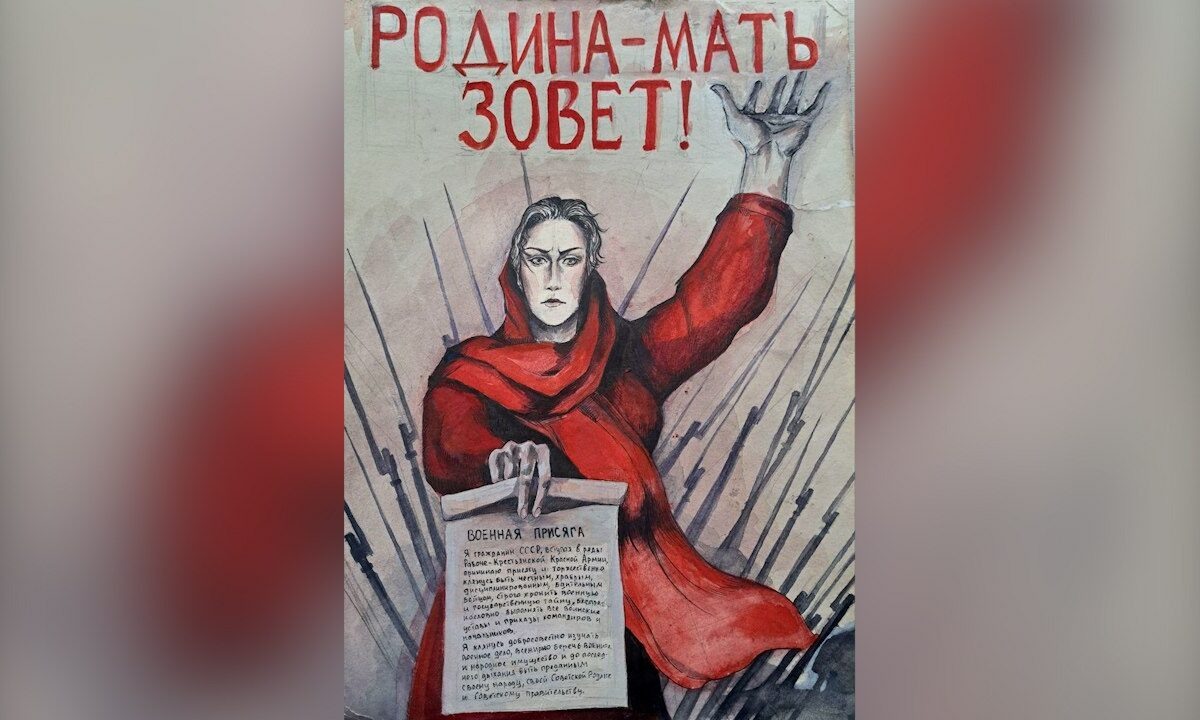    Фото пресс-служба музея Победы