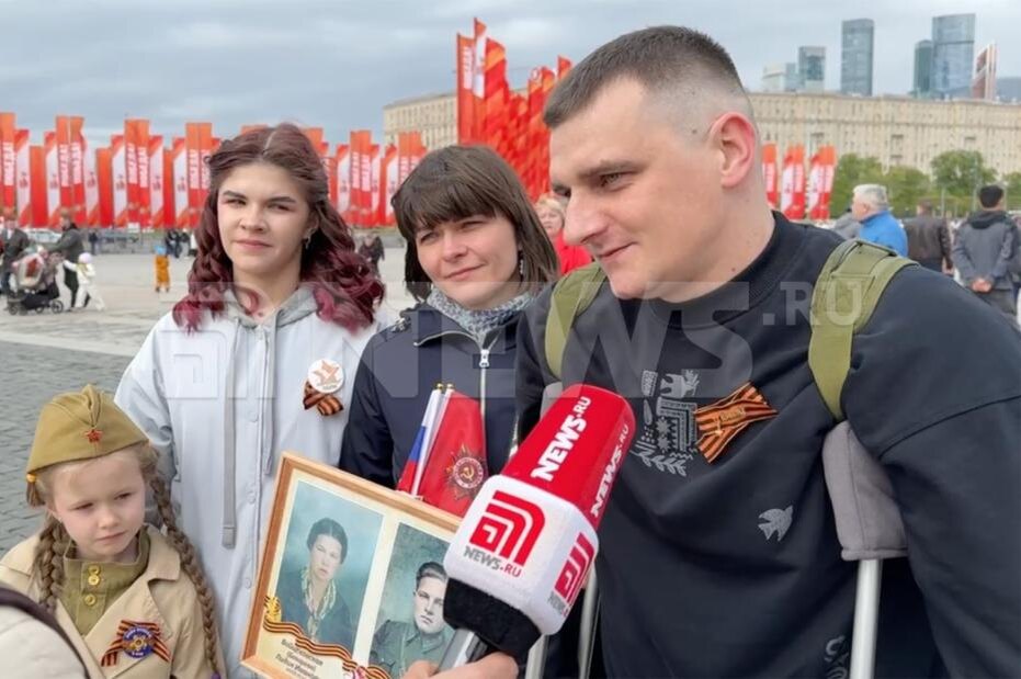    Виктория Катаева/NEWS.ru