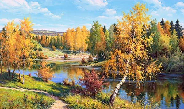 Золотая осень