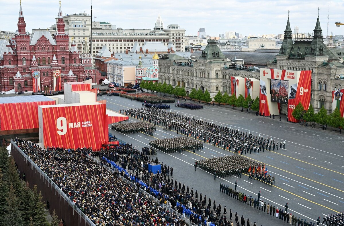     / Источник: © Максим Богодвид/Фотохост-агентство РИА Новости (photo. may9.ru)