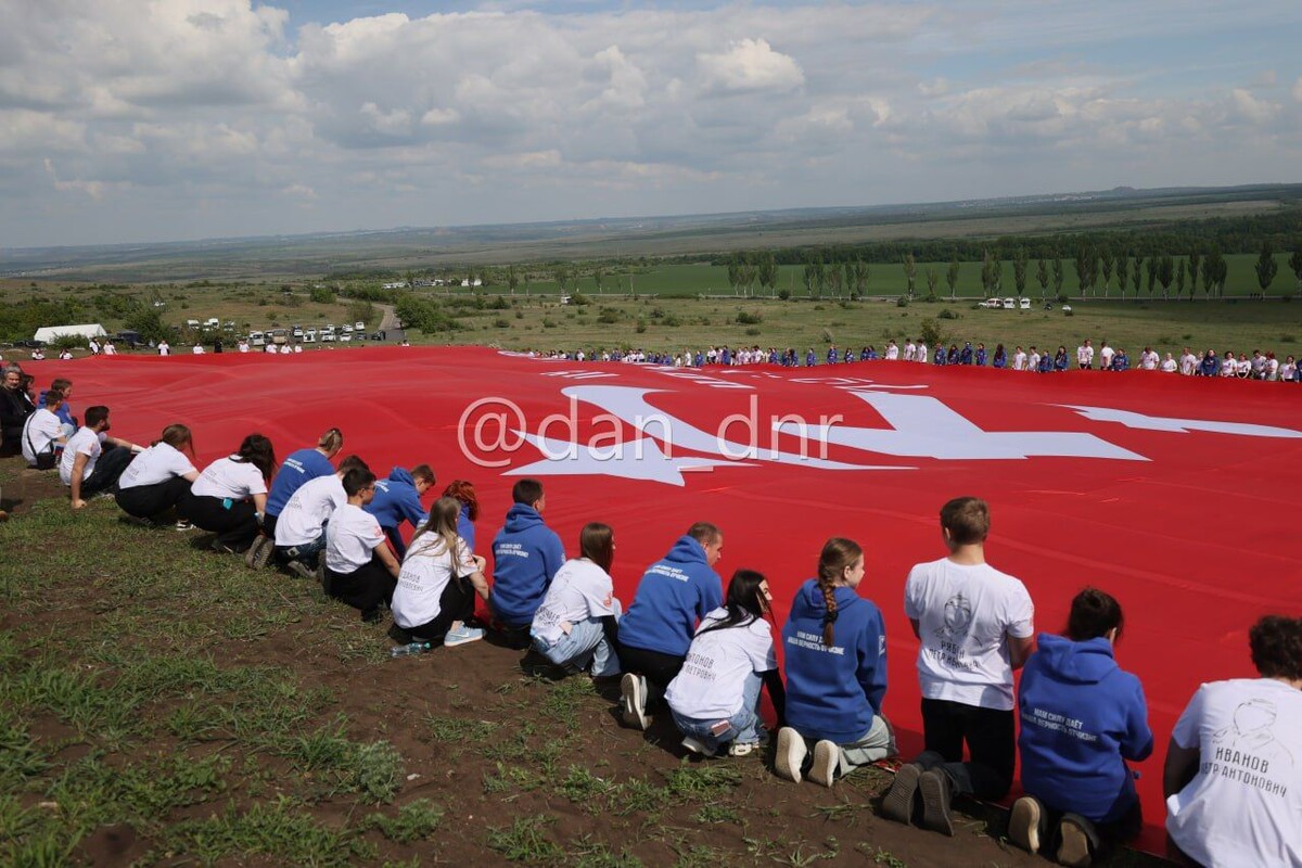     / Источник: © Донецкое агентство новостей