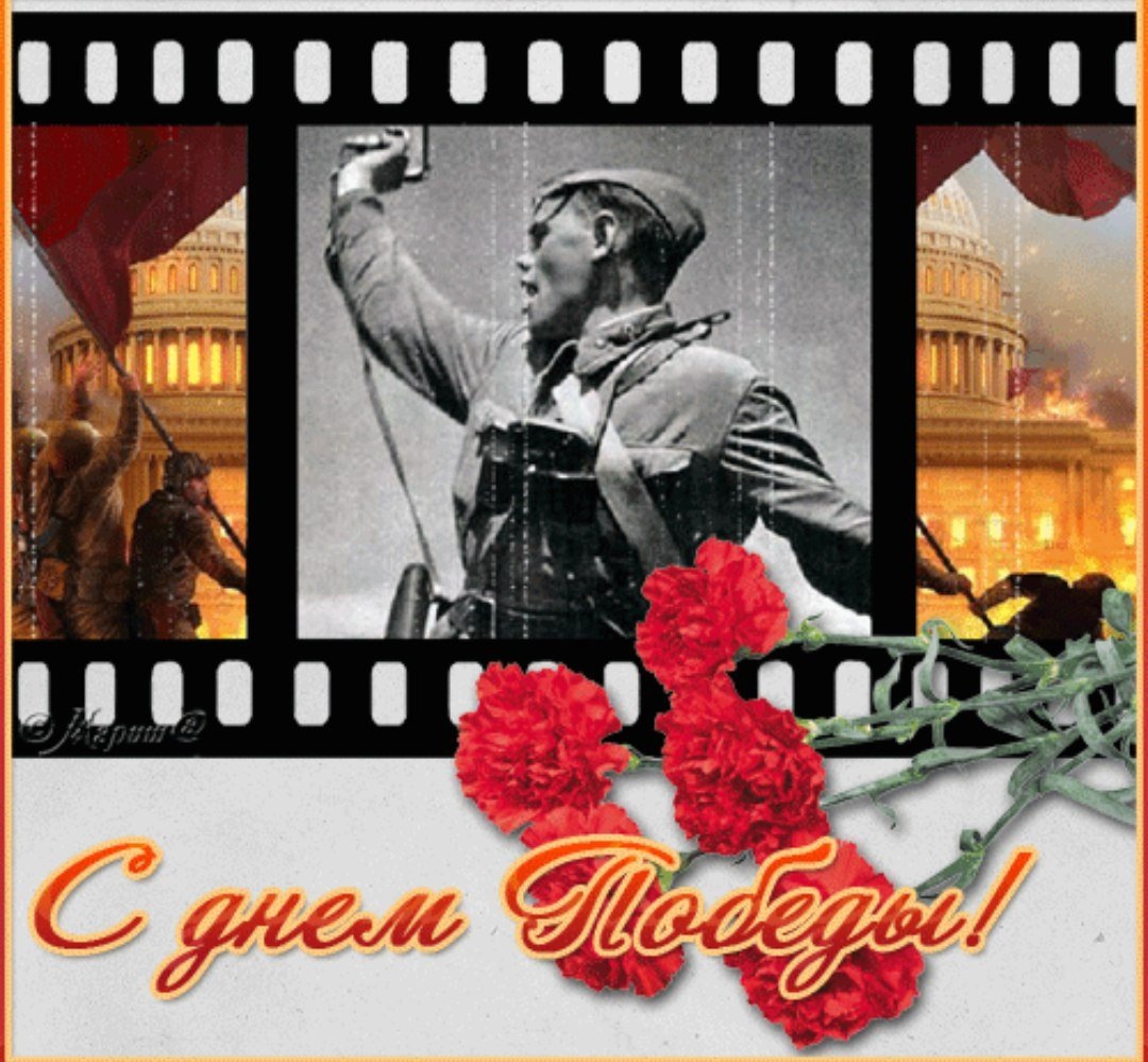 Это праздник со слезами на глазах!..